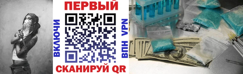 АМФ 97%  Подпорожье 