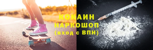 эйфоретик Краснотурьинск
