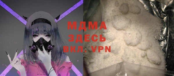 ECSTASY Кукмор