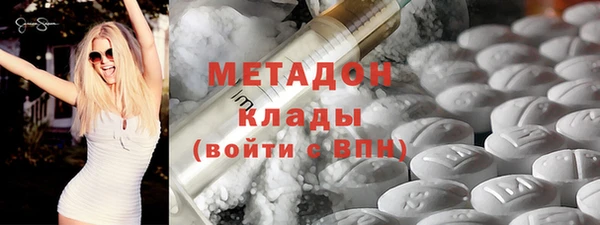 эйфоретик Краснотурьинск