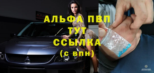 mdpv Нижневартовск