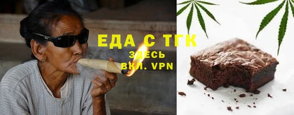твердый Краснослободск