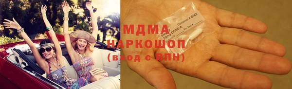 эйфоретик Краснотурьинск