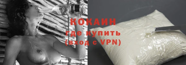 эйфоретик Краснотурьинск