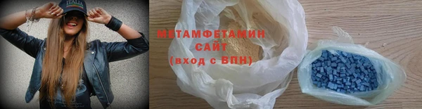 ECSTASY Кукмор