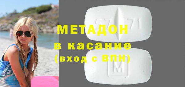 эйфоретик Краснотурьинск