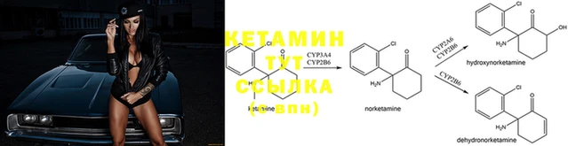 экстази Красноперекопск