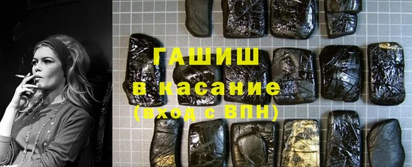 мефедрон Мурманск