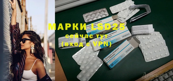 эйфоретик Краснотурьинск