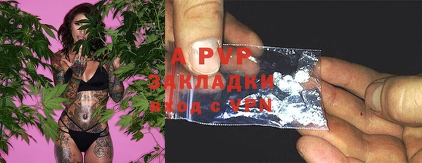 эйфоретик Краснотурьинск