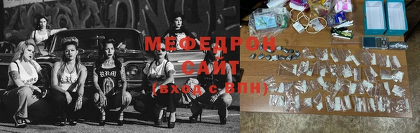 эйфоретик Краснотурьинск