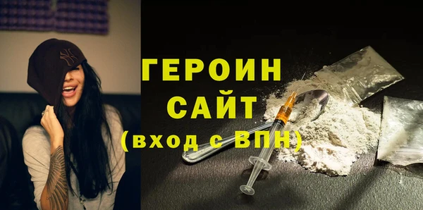 эйфоретик Краснотурьинск