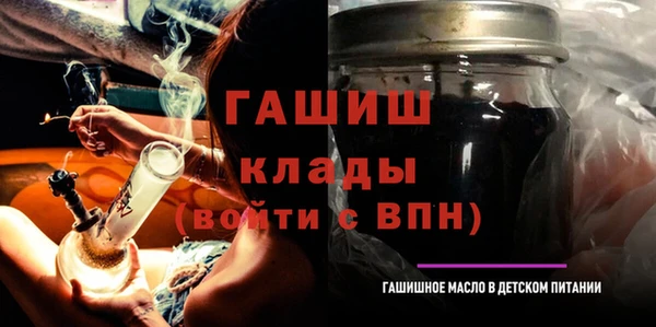 МДПВ Кострома