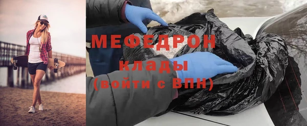твердый Краснослободск