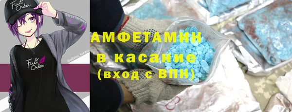 эйфоретик Краснотурьинск