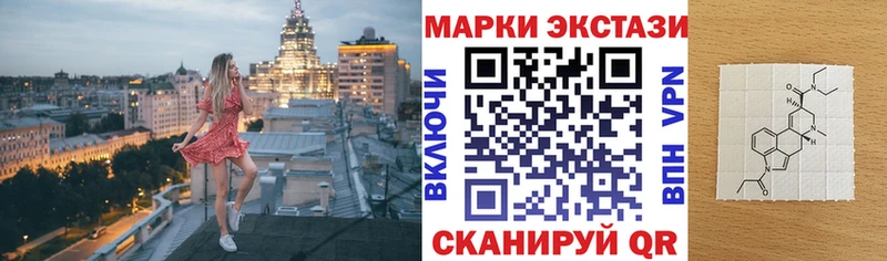 дарнет шоп  Подпорожье  Марки NBOMe 1500мкг 
